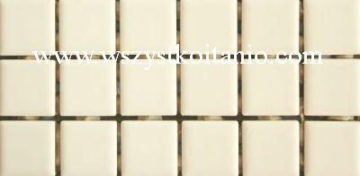 Mozaika Costa bianco 7,5 x 15, Cersanit, p�ytka, p�ytki, kafelki, glazura, mozaiki