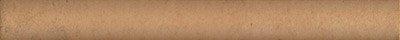 Cygaro Lilia brown 2,5 x 25, Kwadro, p�ytki, kafelki, glazura, Parady�