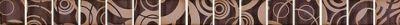 Listwa szklana mozaika Lorena brown 2,8 x 45, p�ytki, kafelki, glazura, p�ytka, br�z