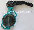 Przepustnica r�czna InterApp DN 100 PN 10, przepustnice r�czne