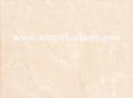 P�ytka �cienna Amarylis beige 25 x 33,3; Kwadro, p�ytki, kafelki, glazura, Parady�