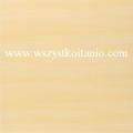 P�ytka pod�ogowa Artiga ��ta 33,3 x 33,3; Cersanit, p�ytki, kafelki, terakota, yellow (Ab)