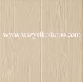 P�ytka pod�ogowa Bali krem 33,3 x 33,3; Domino, p�ytki, terakota, kafelki, Tub�dzin