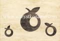 Dekor �cienny Toscana be� Apple 25 x 36, Domino, p�ytki, glazura, kafelki, p�ytka, dekory, Tub�dzin