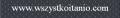 Listwa Baricello graphite Classic 7 x 45, Opoczno, p�ytka, p�ytki, kafelki, glazura, flizy, dekory, 45x 7, grafit