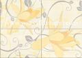 Panel kompozycja Artiga cytrynowa 50 x 70, Cersanit, p�ytki, glazura, kafelki, p�ytka, lemon