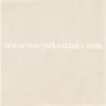 P�ytka pod�ogowa Arveno white 33,3 x 33,3, Cersanit, p�ytka, p�ytki, kafelki, bianco, seria Arvena, WD220-007-1 (Ab)