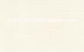 P�ytka �cienna Lavande white 25 x 40, Cersanit, p�ytki, kafelki, glazura, WD296-001-1