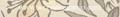Listwa Vocal beige A 4,8 x 33,3; Kwadro, p�ytki, kafelki, glazura, Parady�