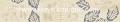 Listwa Vocal beige B 4,8 x 25; Kwadro, p�ytki, kafelki, glazura, Parady�