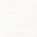 P�ytka pod�ogowa Luno white 33,3 x 33,3; Cersanit, gres, p�ytka, p�ytki, kafelki, bianco, seria Luna
