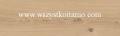 P�ytka Sandwood beige 18,5 x 59,8; Cersanit, p�ytki, kafelki, seria Naris