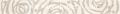 Listwa Modena white Rose 7,5 x 60, Cersanit, p�ytki, kafelki, bianco r�a